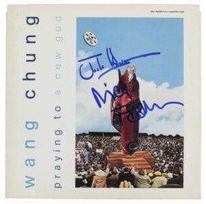 NICK FELDMAN & JACK HUES SIGNED PRAYING TO A NEW GOD 45 RPM ALBUM COVER BAS COLLECTIBLE MEMORABILIA